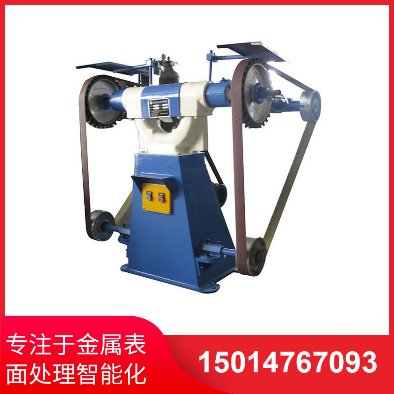 三(san)輪(lun)立式砂(sha)帶機(jī)(ji)