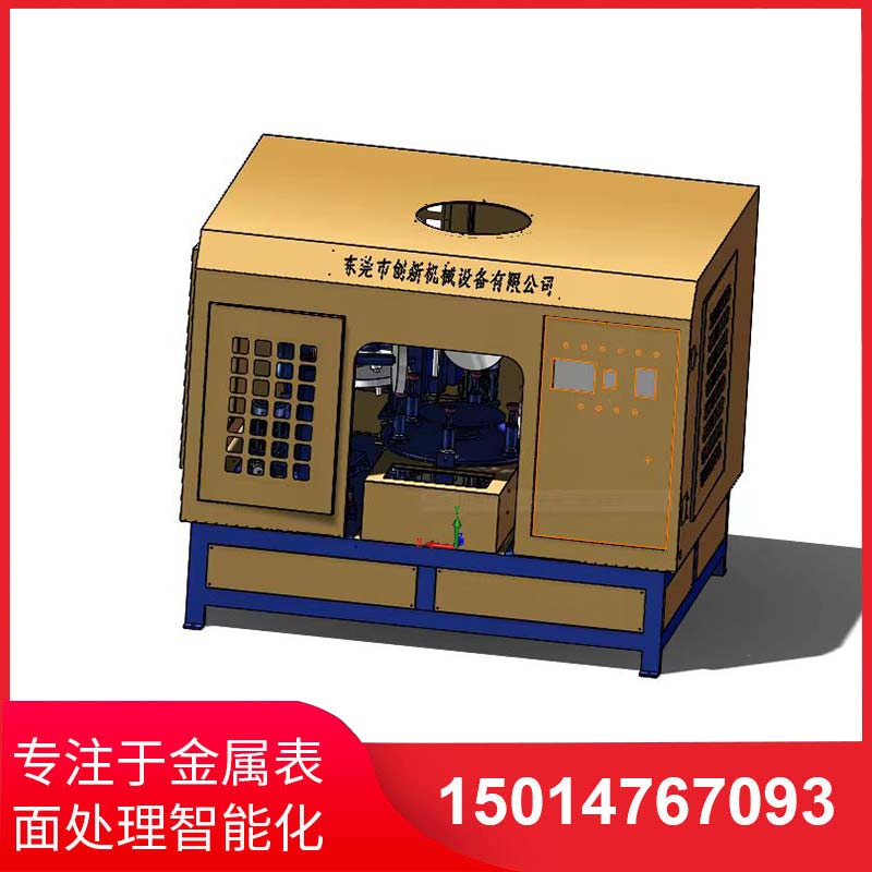 五磨(mo)頭圓盤自(zi)動拋光機(jī)